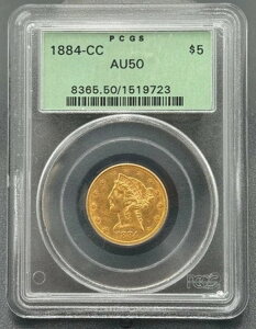 1884NCC $5oeBn[tC[O݁APCGS AU 50AᒒAǂt