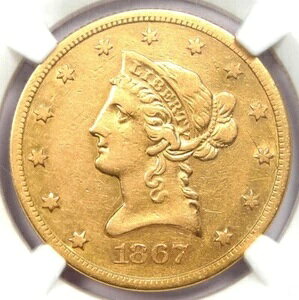 1867-S ���o�e�B �S�[���h �C�[�O�� 10 �h�� �R�C�� - �F�� NGC XF �ڍ� (EF) - �󏭂ȓ��t!