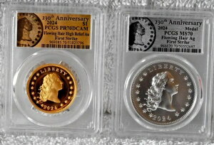 2024N W t[COwA v[t S[hVo[ PCGS PR70 DCAM / MS70 t@[XgXgCN