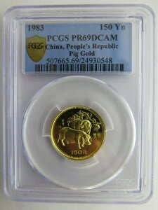 1983N 8O  N PCGS PR69 DCAM 150 RC - 