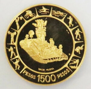 1971N RrA  1500y\ pAJZ 64O NGC PR62 EgJI