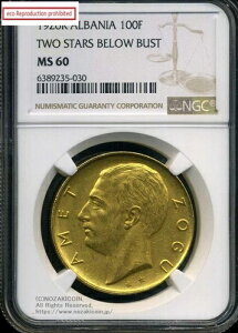 AojA 100 tK A  1926 R NGC MS60