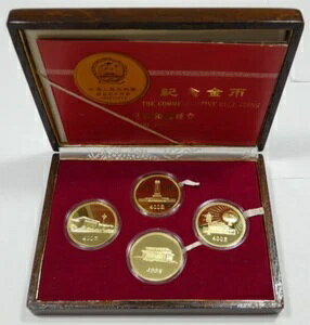 1949-1979 lsn30NLO 4ZbgiEiؖtj