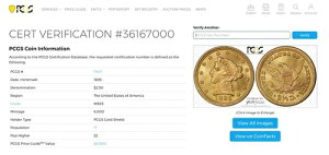 1895N PCGS MS65 s6,000A1895Nȍ~ŒzI 6,003h-CU 2.50h S[hNH[^[C[O