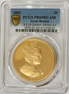 2002�N �C�M���X ?5 S-L10 �S�[���f���W���r���[ PCGS PR-69 DCAM