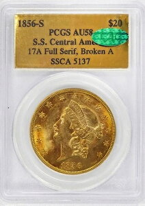 1856-S 20h S.S. ZgAJ 17A tZt Bkn A SSCA 5137 PCGS AU58CAC
