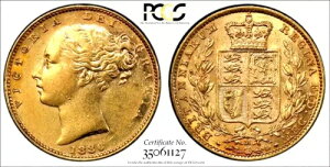 �I�[�X�g�����A 1880�N M �����{���� �V�[���h �S�[���h �\�u���� �󏭃O���[�h AU55�ACV $14,980.00