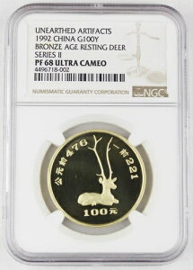  1992N 1IX 펞 lÊwI x̎ NGC PF68