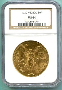 1930N LVR 50y\ 1.2IX  NGC MS64 MS-64 !
