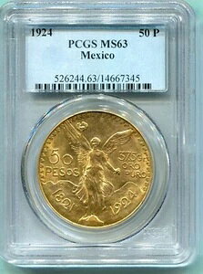 1924 N LVR 50 y\ 1.2 IX  PCGS MS63 MS-63 󏭓t !!