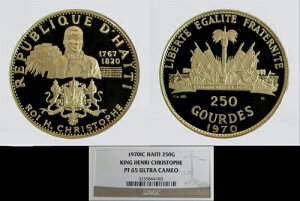 1970N nC` 470 250O[h LOEAENXgt NGC v[t 65 UC