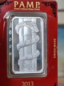 PAMP SUISSE 2013 ֔N 1IX Vo[ ~g J GbZCJ[h ʔs