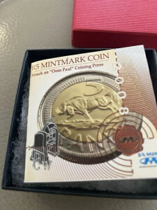 AtJ RC[h Oom Paul 2008 R5 ~g}[N  蔭s