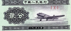  2i0.02j - s 1953N - ԗǍD - ޖ