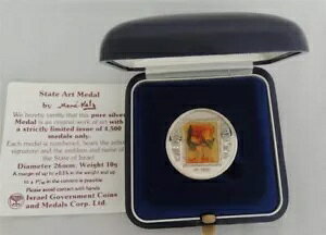 �C�X���G�� 1988�N MANE KATZ�� �Ԃ̍��� 26mm 10g ���� + �� + COA