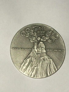 �C�X���G���� 47 �O���� 45 mm �⃁�_��: �o���E�R�N�o �R�C�� �G���T���� 133 CE D8