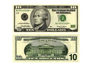 1999* 10hAMs tBftBAACmCB (3)C STAR NOTE CH CU FR# 2033C*