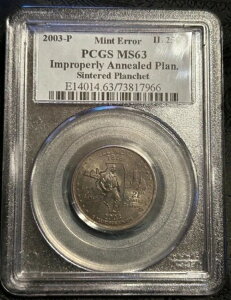 PCGS MS63 2003-P CmCBNH[^[ sK؂ɏē݂ꂽČvVFbg