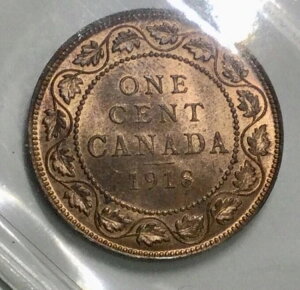 �J�i�_ 1918 ICCS ���b�h ���[�W�Z���g MS 64 �ǎ��R�C�� �ō��ǍD XVD393