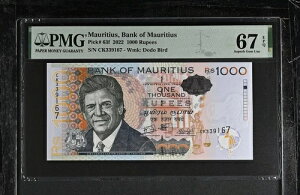 [VX 1000s[ 2022 P 63 f ɏ UNC PMG 67 EPQ gbv|bv