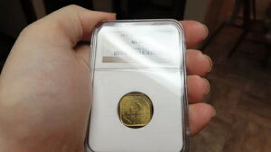 1975NXJ5Zgd NGC MS65 #14506