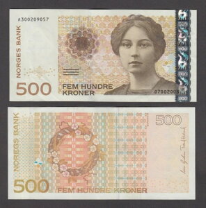 �m���E�F�[ P.51 500 �N���[�i 2008 PFX A SIG GJEDREM-EKLUND EF-AU WE COMBINE YYY 2305