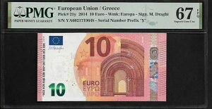 欧州連合 / ギリシャ 10 ユーロ 2014 PMG 67 EPQ UNC ピック #21y シリーズ プレフィックス "Y"