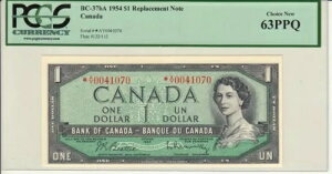 1�h�� 1954�N �J�i�_��s �r�[�e�B�[�E�R�C�� BC-37bA CHOICE UNC63 �V���A���ԍ� *A/Y 0041070