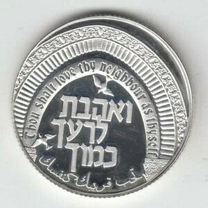2000�N�C�X���G���Ɨ�52���N�L�OPR��� - �אl������ 2NIS #2