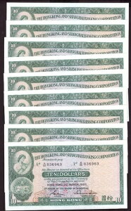 1983N`HSBC 10h 9 H/44 836955-63 Choice UNC63ȏ