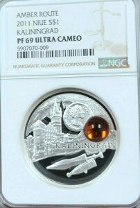2011年 ニウエ シルバー 1ドル S$1 カリーニングラード NGC PF 69 ウルトラカメオ 希少 トップポップ 1