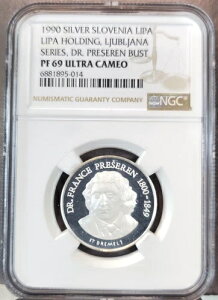 1990�N �X���x�j�A �V���o�[ 1 ���p �h�N�^�[ �v���V�F���� NGC PF 69 �E���g���J���I ���A �g�b�v�|�b�v