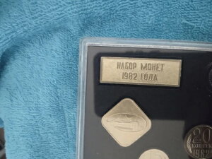 nSbv wg 1982 tH[_ jO[h \A/VA 9 RCǁA\A 60 N