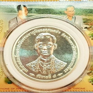 ���[�}9�� ���C�����^�C�~���g �v���[�t �S�[���f���W���r���[ 600�o�[�c 30�O���� �V���o�[ .925