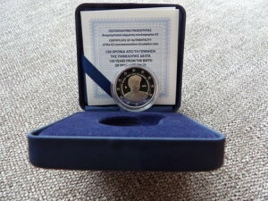 MV 2024N v[tRC 2[ ylyEf^a150N