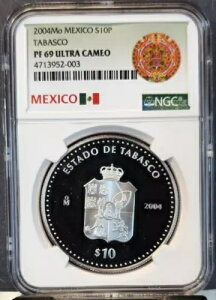 2004�N ���L�V�R �V���o�[ 10�y�\ S10P �^�o�X�R�B NGC PF 69 �E���g���J���I �g�b�v�|�b�v