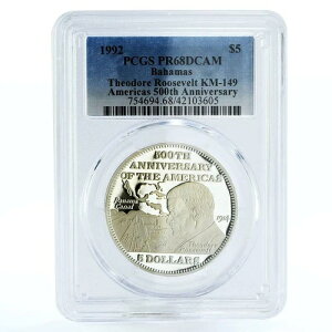 on} 5h AJ500NLO [Yxg PR68 PCGS  1992N