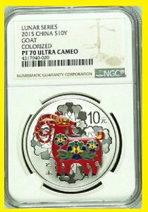 2015N  J[O iM 1IX Vo[ p[tFNgA NGC PF 70