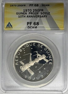 1970 �M�j�A 250 �t���� �\���[�Y �R�C�� ANACS PR 68 DCAM W4