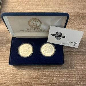 1988�N ���� 10�� �󏭓����R�C��2���Z�b�g - �g�L�ƃC���J - �V���o�[�v���[�t