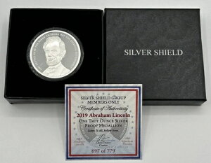 2019�N 1�I���X �v���[�t �G�C�u���n���E�����J�[���哝�� #697/779 �V���o�[�V�[���h