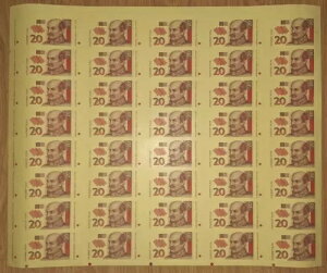 [UNC ْfV[g 40] tgv[t i 1993N NA`A 20N[i P-30fp