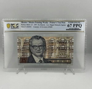 LVR jbgȂ 1997N f ueXgm[g - ؖv UNC j[N O[h 67