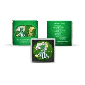 �A�����J�� �V���o�[ �C�[�O�� �X�y�[�X���^���Y IV 2023 1�I���X �O���[�� �V���o�[�R�C�� �J�v�Z������ �č�