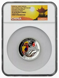 2017�N ���� �����̒��� ��� �J���[���v���[�t��� NGC PF69 UC