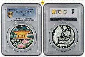2011N n@ 茧 1000~ v[tJ[ PCGS PR70