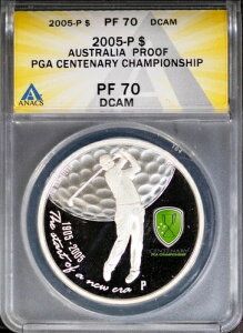 2005-P �V���o�[ �I�[�X�g�����A �v���[�t PGA �Z���e�i���[ PF70DCAM ANACS # 7752975