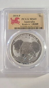 2014P 1�I���X �V���o�[ �I�[�X�g�����A �R�A�� �������R�C�� PCGS MS69 ���s�������I