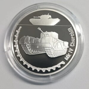 jEG 1h 2023N  1IX bԗ - Mk IV `[` v[t