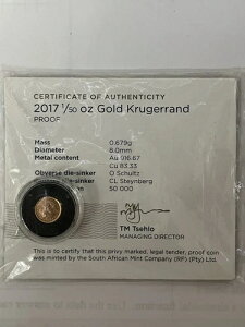 2017N 1/50IX N[K[h - AtJǁA8.0mm